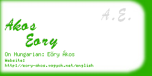 akos eory business card